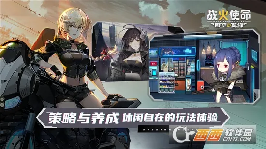 ս��ʹ��tap��2026�ٷ����°汾v1.0.5 ��׿��