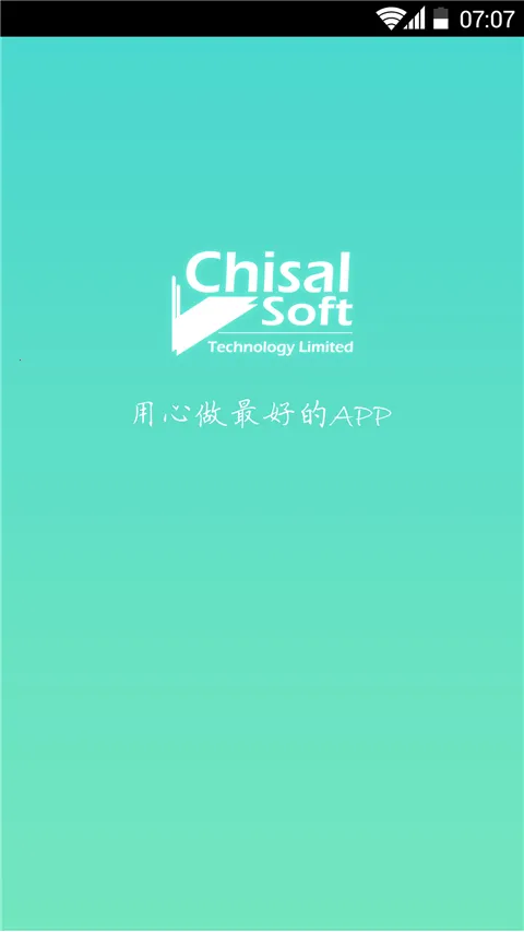 APP����2026�ٷ�����