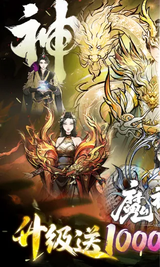 ħ��䰲׿���ֻ���v1.0.0 ��Ѱ�