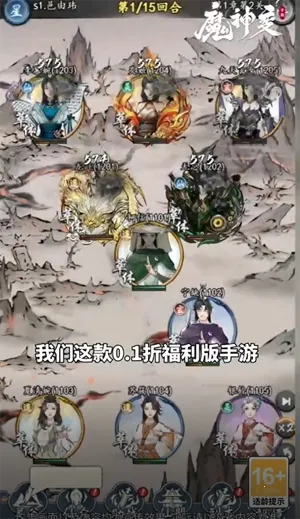 ħ��䰲׿���ֻ���