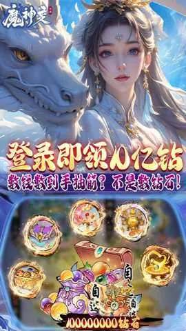 ħ��䰲׿���ֻ���v1.0.0 ��Ѱ�