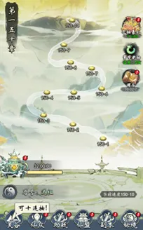 ħ��䰲׿���ֻ���