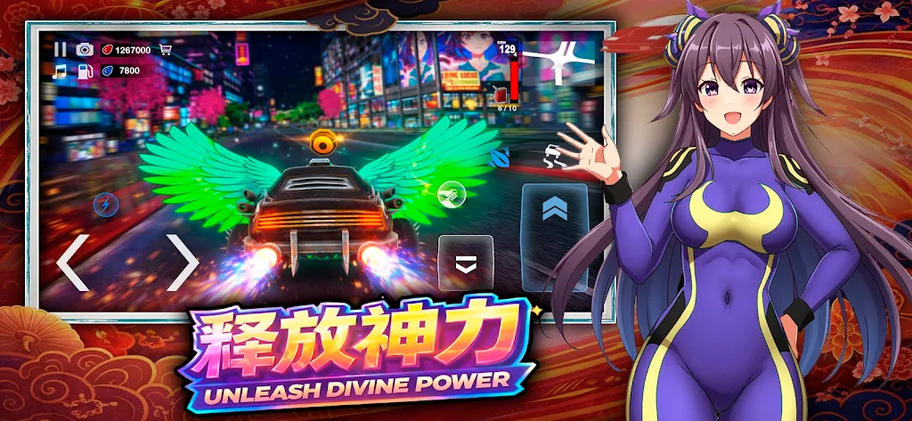 ����Ů��v2 ��Ѱ�