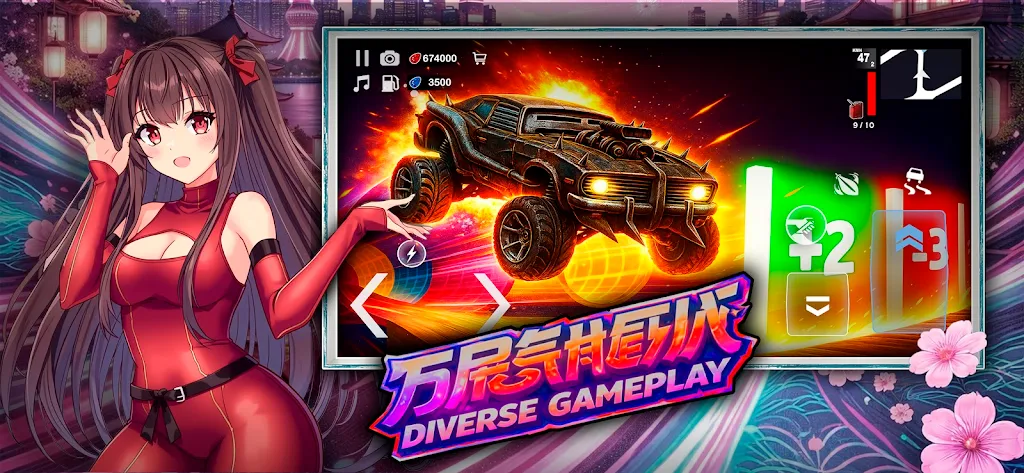 ����Ů��v2 ��Ѱ�