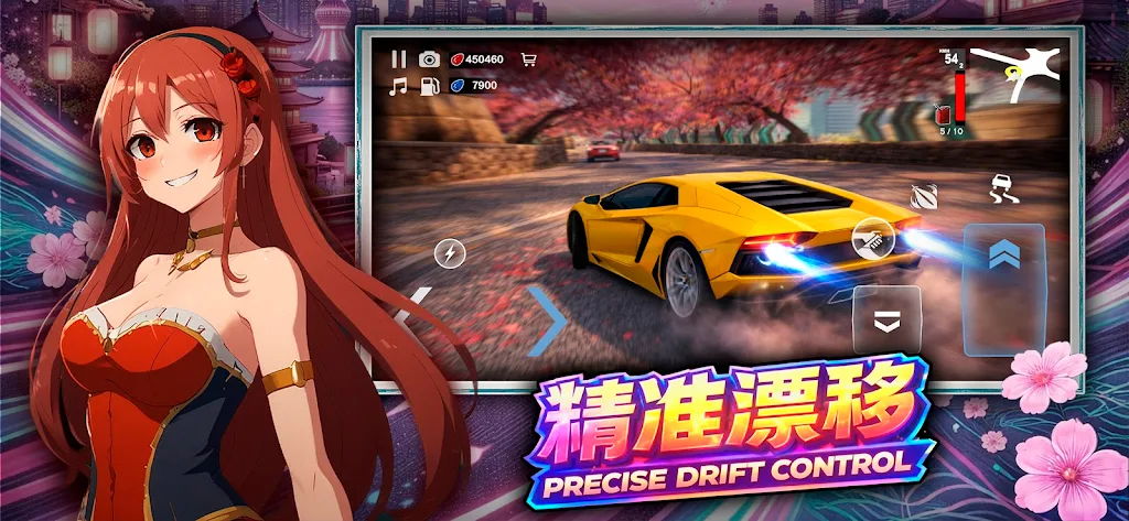 ����Ů��v2 ��Ѱ�