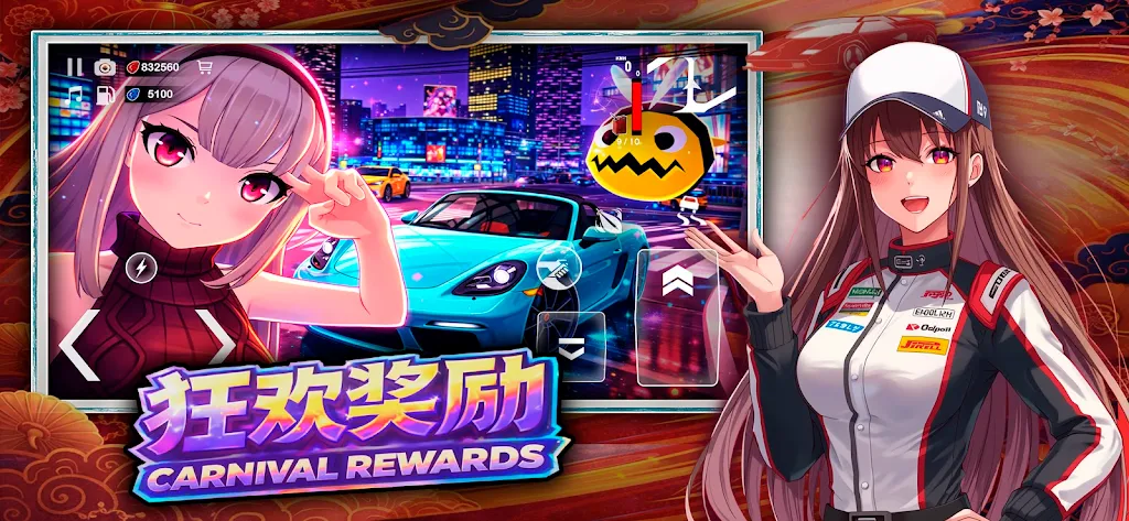 ����Ů��v2 ��Ѱ�