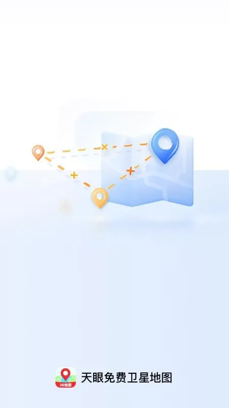 ����������ǵ�ͼv1.0.0 ��׿��