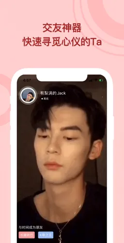 ����������ǵ�ͼ