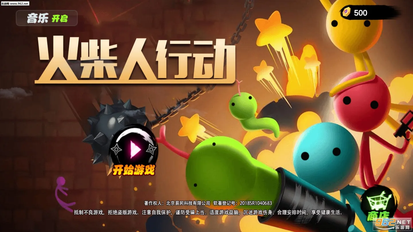 ������ж�2026�ٷ�����v1.1.2 ��׿��