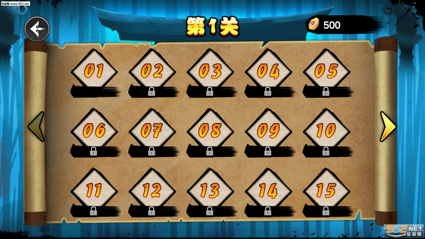 ������ж�2026�ٷ�����v1.1.2 ��׿��