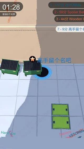 �ڶ�����ս��׿���ֻ���