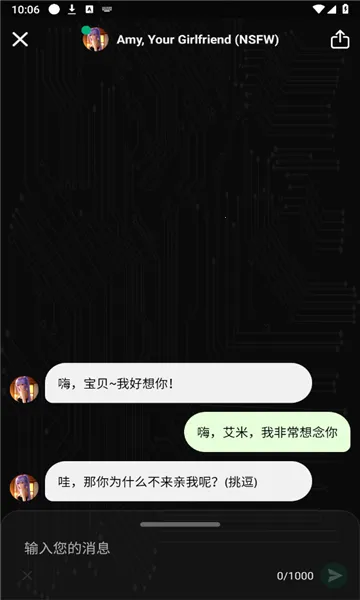 meimodu ai2026�ٷ����°汾v1.5.5 �ٷ�����