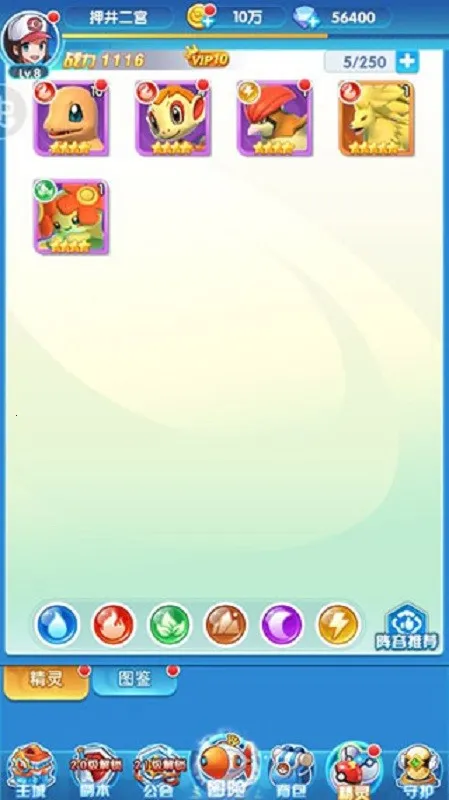 ��������v1.0.0 �ֻ���