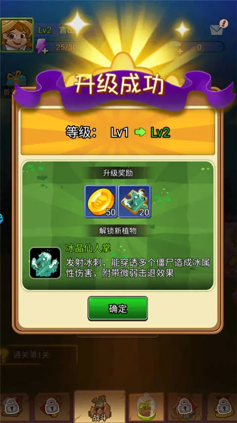 宠物猎人 宠物猎人