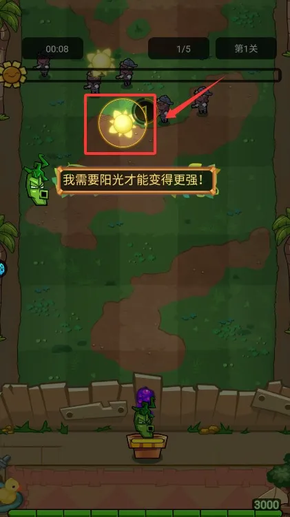 宠物猎人 宠物猎人