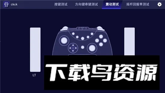 ckck�ֱ������V1.5.6 �ٷ�����