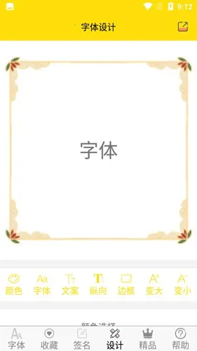 ������������⸶�Ѱ�v9.8.0 �ٷ�����