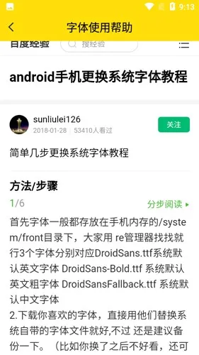 ������������⸶�Ѱ�v9.8.0 �ٷ�����