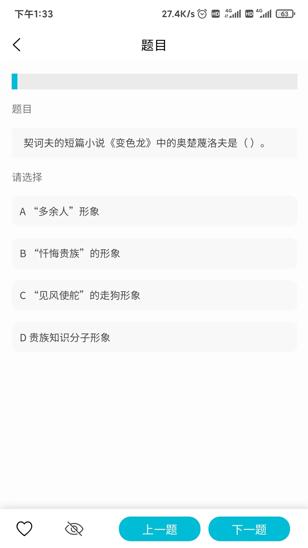 ���ĳ�2026���ذ�װv3.1.6 ��׿��