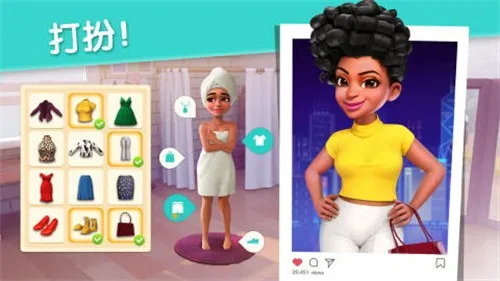 �󼪴����2026���ذ�װv2.25.1 ��׿��