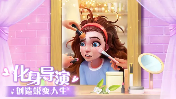 �󼪴����2026���ذ�װv2.25.1 ��׿��