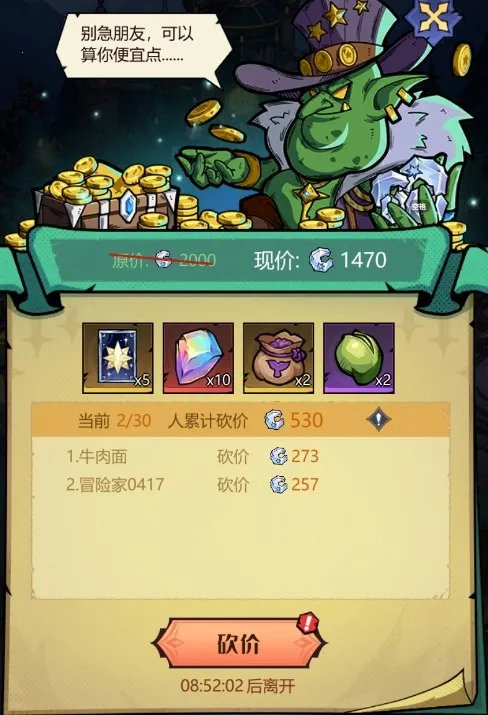 ͯ�������������ֻ���