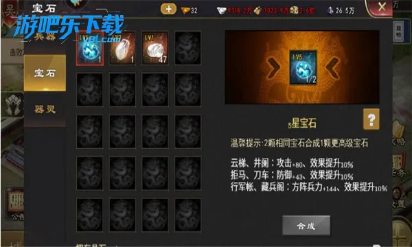 ����һͳ���������ֻ���v17.5.0 ��Ѱ�