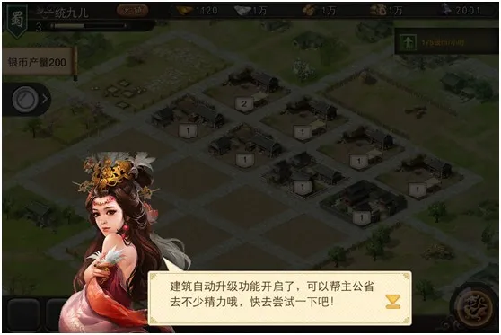 ����һͳ���������ֻ���