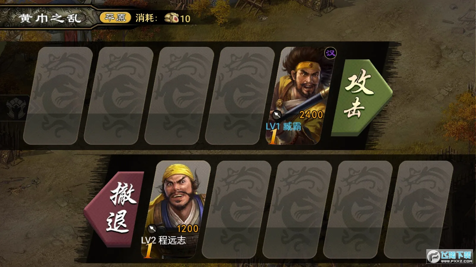 ����һͳ���������ֻ���v17.5.0 ��Ѱ�