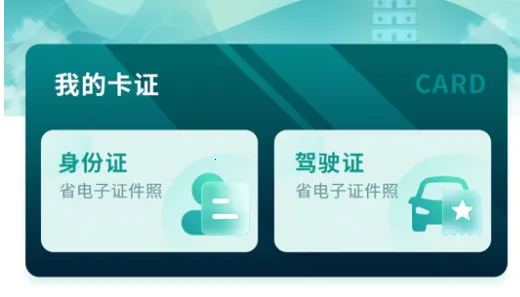 �ݱ���2026���ذ�װ