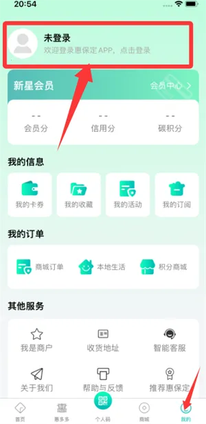 �ݱ���2026���ذ�װ