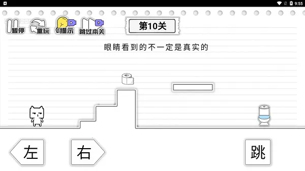 ��Ͱ���϶���