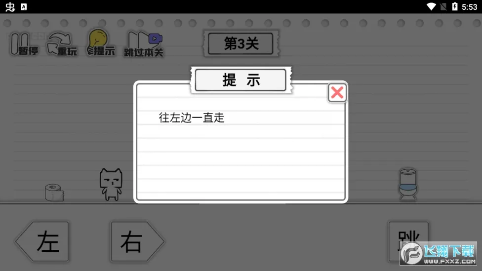 ��Ͱ���϶���