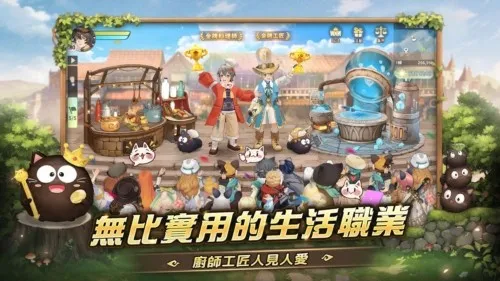 ������֮��������2026���°汾v1.66.25392 ��׿��