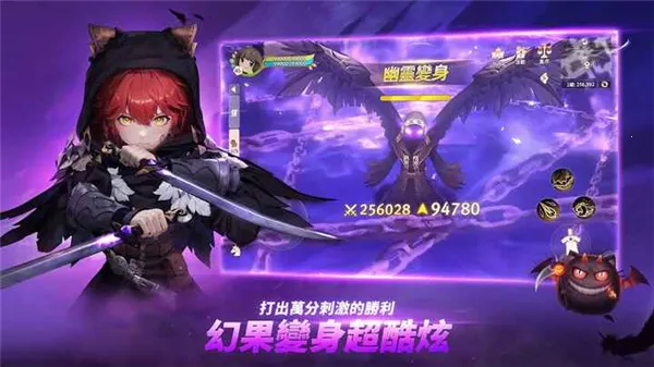 ������֮��������2026���°汾v1.66.25392 ��׿��