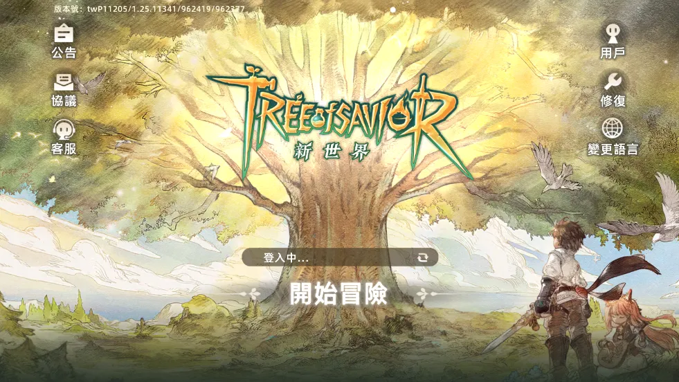 ������֮��������2026���°汾