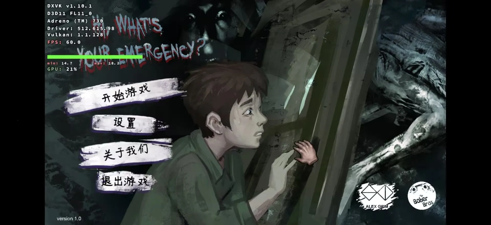 ��ɷ����2-�ұ�ƪ�����ֻ���v1.0 �ֻ���