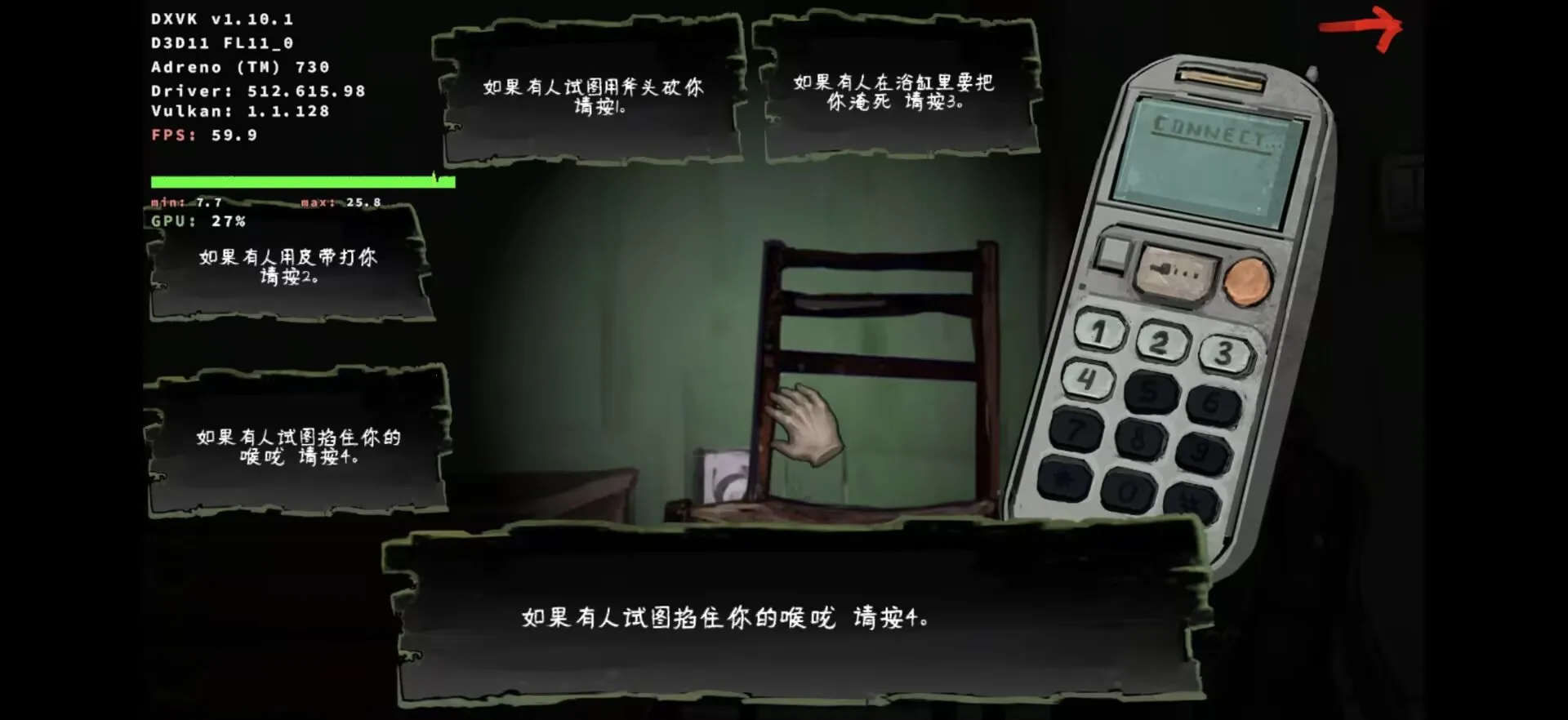 ��ɷ����2-�ұ�ƪ�����ֻ���v1.0 �ֻ���