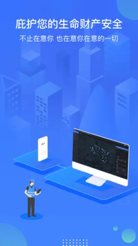 �ӻ�v2.9.7.0 �ٷ�����