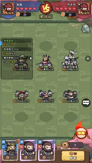 �񽫷���v1.0.31 �ֻ���