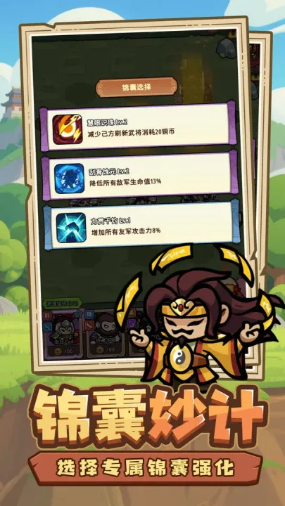 �񽫷���v1.0.31 �ֻ���