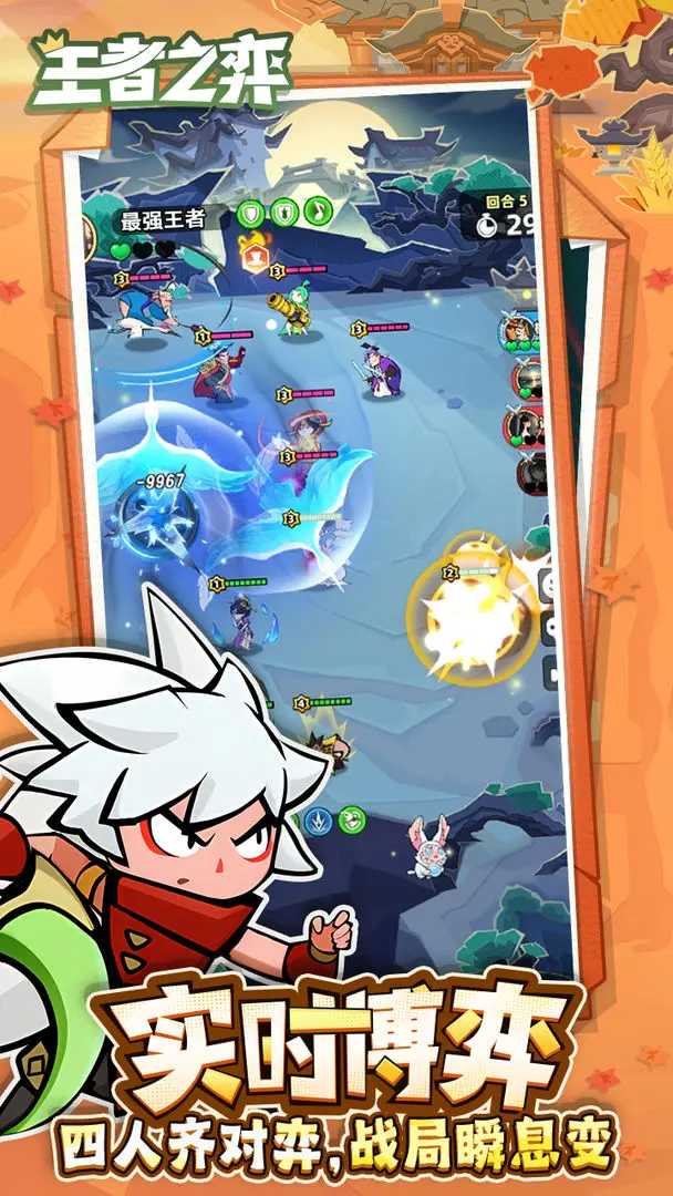 ����֮��2026�ٷ����°汾v5.0.20 ��Ѱ�