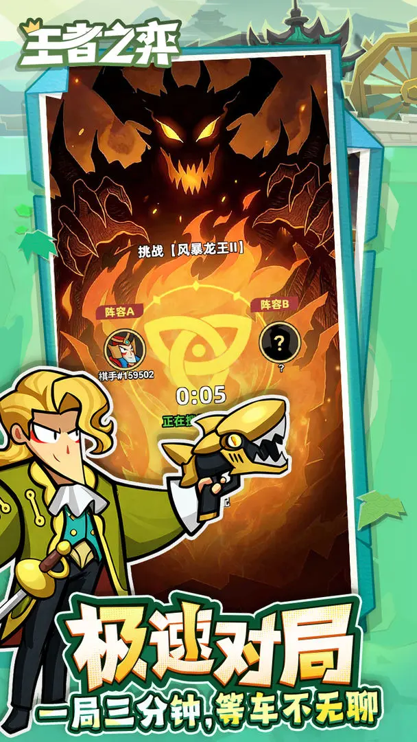 ����֮��2026�ٷ����°汾v5.0.20 ��Ѱ�