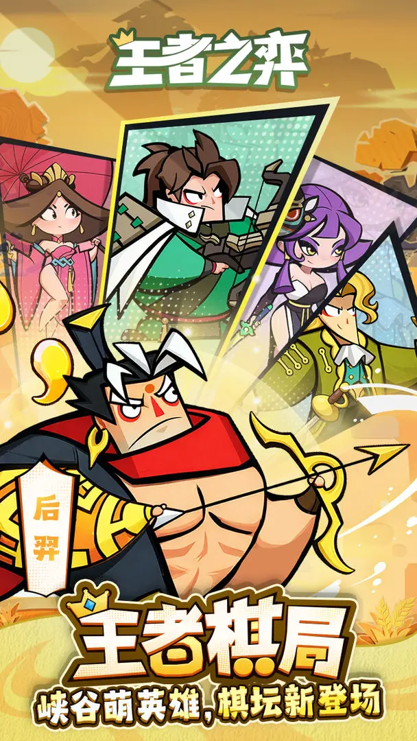 ����֮��2026�ٷ����°汾v5.0.20 ��Ѱ�