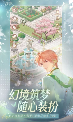 �������v1.3.3 ��Ѱ�