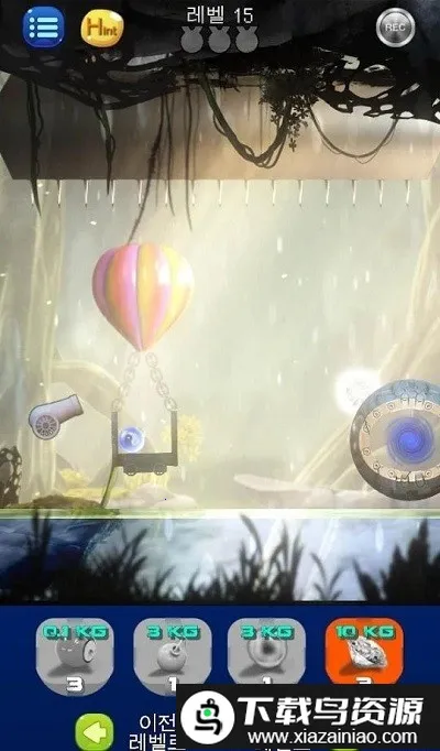 ����֮�ռ����ڶ�2026���ذ�װv1.1.1 �ٷ�����