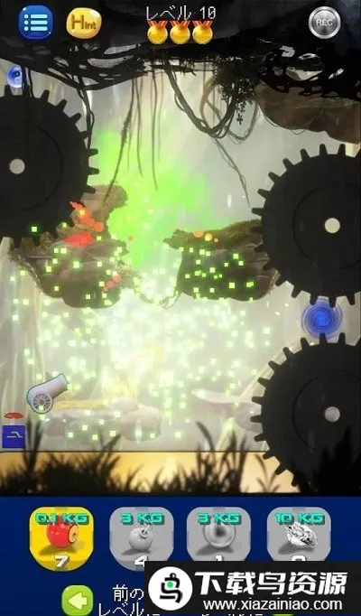 ����֮�ռ����ڶ�2026���ذ�װv1.1.1 �ٷ�����