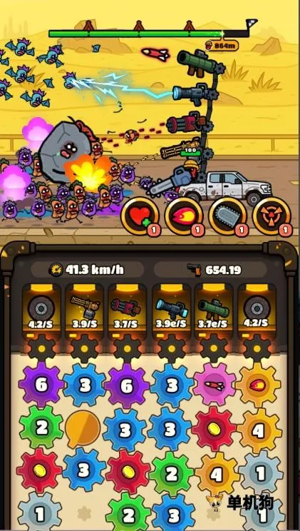 ���ֿ���2026�ٷ����°汾v1.0.43 �ٷ�����