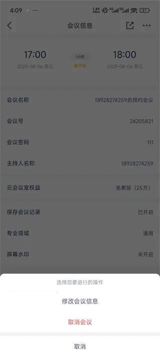 Ѷ����������