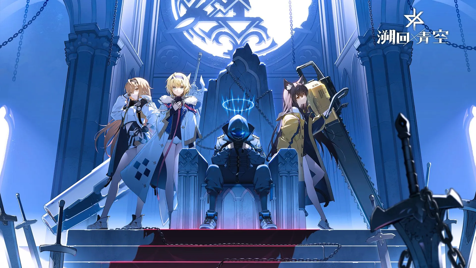 �ݻ����2026�ٷ�����v1.14.204 �ٷ�����